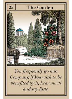 Оракул Кофейный / Coffee Oracle