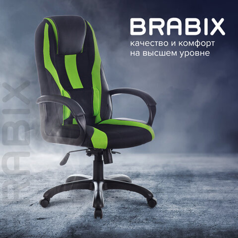 Кресло компьютерное BRABIX PREMIUM "Rapid GM-102", экокожа/ткань, черное/зеленое, 532419, GM-102_532419