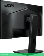 Монитор Acer Vero B277Ebmiprzxv черный (UM.HB7EE.E07)