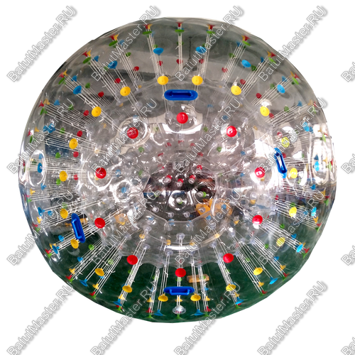 Гидро/аква зорб ТПУ с цветными держателями, диаметр 2.1 м