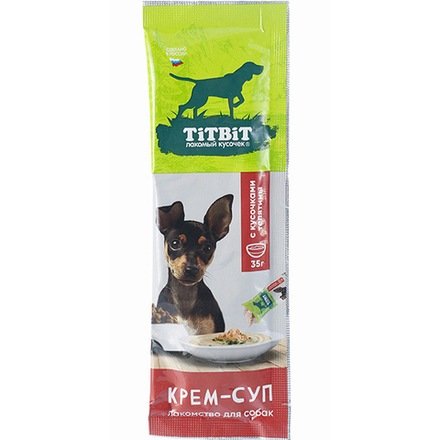Крем-суп для собак с кусочками Телятины, 35г Титбит