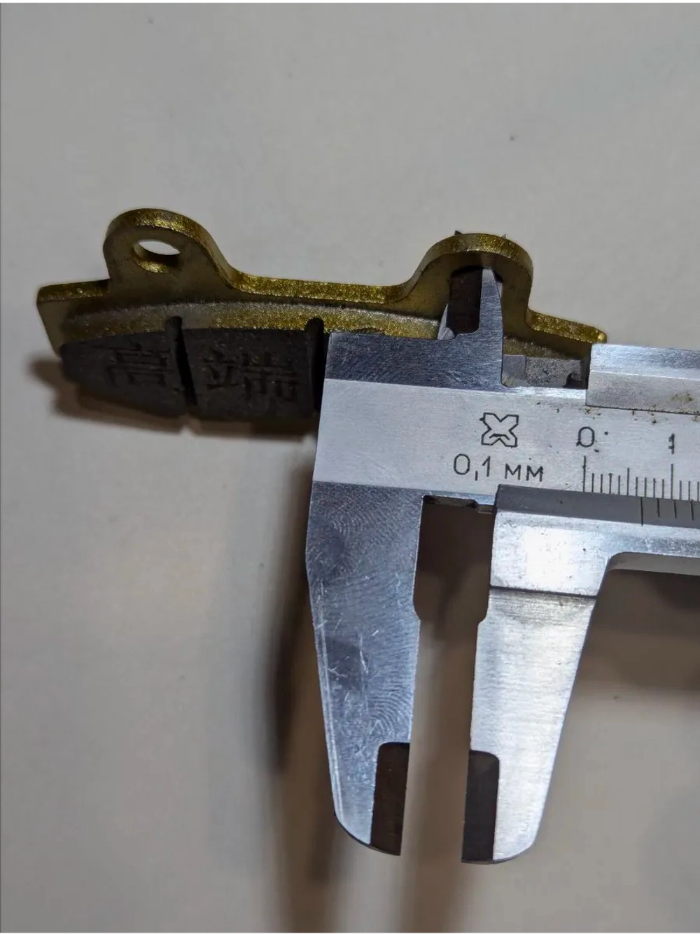 +- Тормозные колодки для электровелосипеда Monster