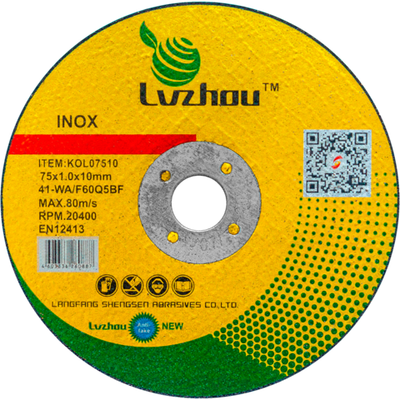 Диск отрезной по металлу и нержавеющей стали LVZHOU 75х1,0х10mm, KOL07510