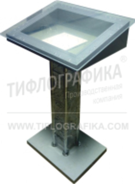 Напольная, наклонная, горизонтальная стойка для мнемосхемы 470х610 мм, для помещений