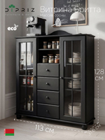 Сервант шкаф 113х32х128, Бритта, деревянный витрина для посуды напольный, в столовую, гостиную, детскую, массив сосны, Dipriz