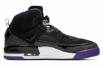 Кроссовки Jordan Spizike