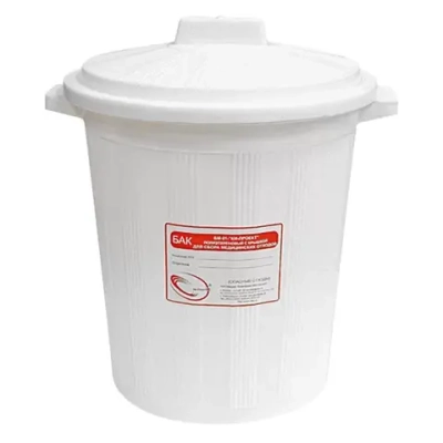 Бак для утилизации медицинских отходов КМ-проект класс А 12 л белый