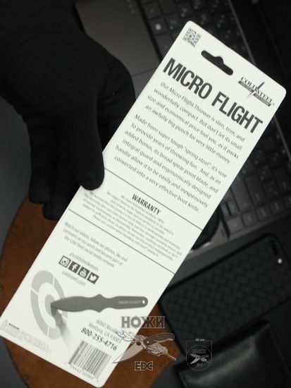 Нож Cold Steel 80STMB Micro Flight