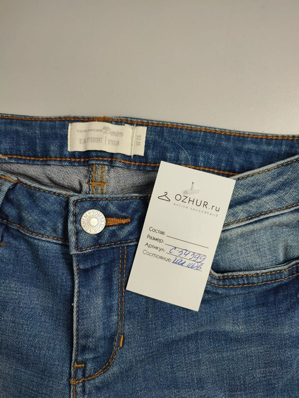 Джинсы Tom Tailor с потертостями 42 размер