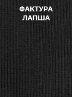 Черный лонгслив кофта детская школьный