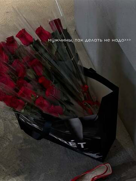 Подготовили для вас оберег на 14 февраля❤️