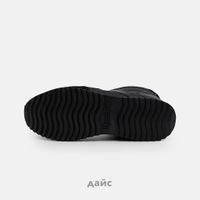  Кроссовки Reebok Royal Glide Mid (Уценка) артикул:100047244 - купить в магазине Дайс