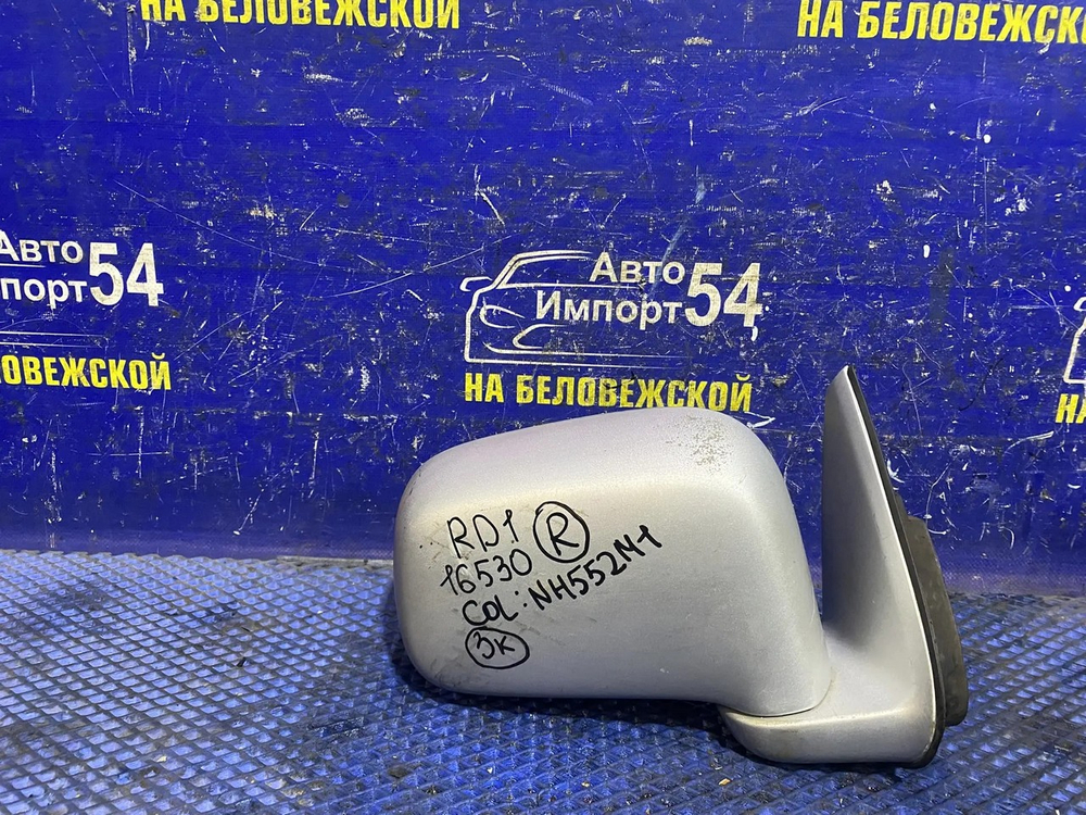 Зеркало правое Honda CR-V 1995-2001