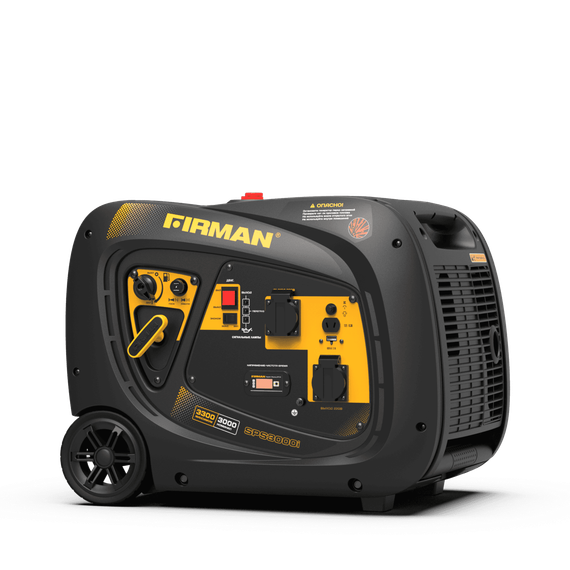 Инверторный генератор Firman SDS 3000i