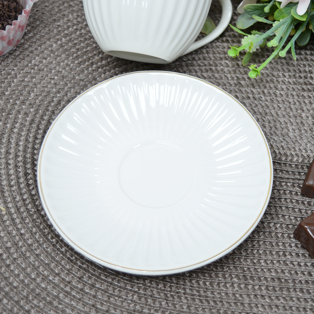 Чайная пара 210мл "Пломбир" (71358)