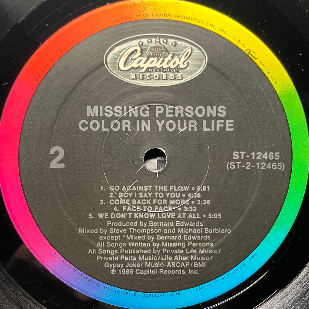 Missing Persons - Color In Your Life (США 1986г.)