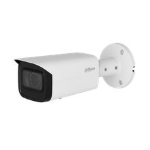 IP камера DH-IPC-HFW3241T(TP)-ZAS-S2 (2,7-13,5мм)
