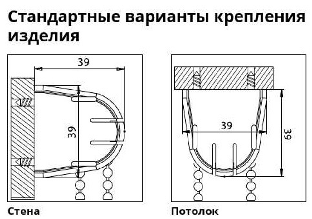 Готовый комплект для рулонных штор Мини, цвет коричневый (без ткани)