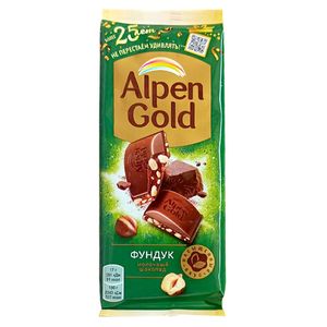 Шоколад Alpen Gold Фундук молочный 85 гр. 20 шт/кор