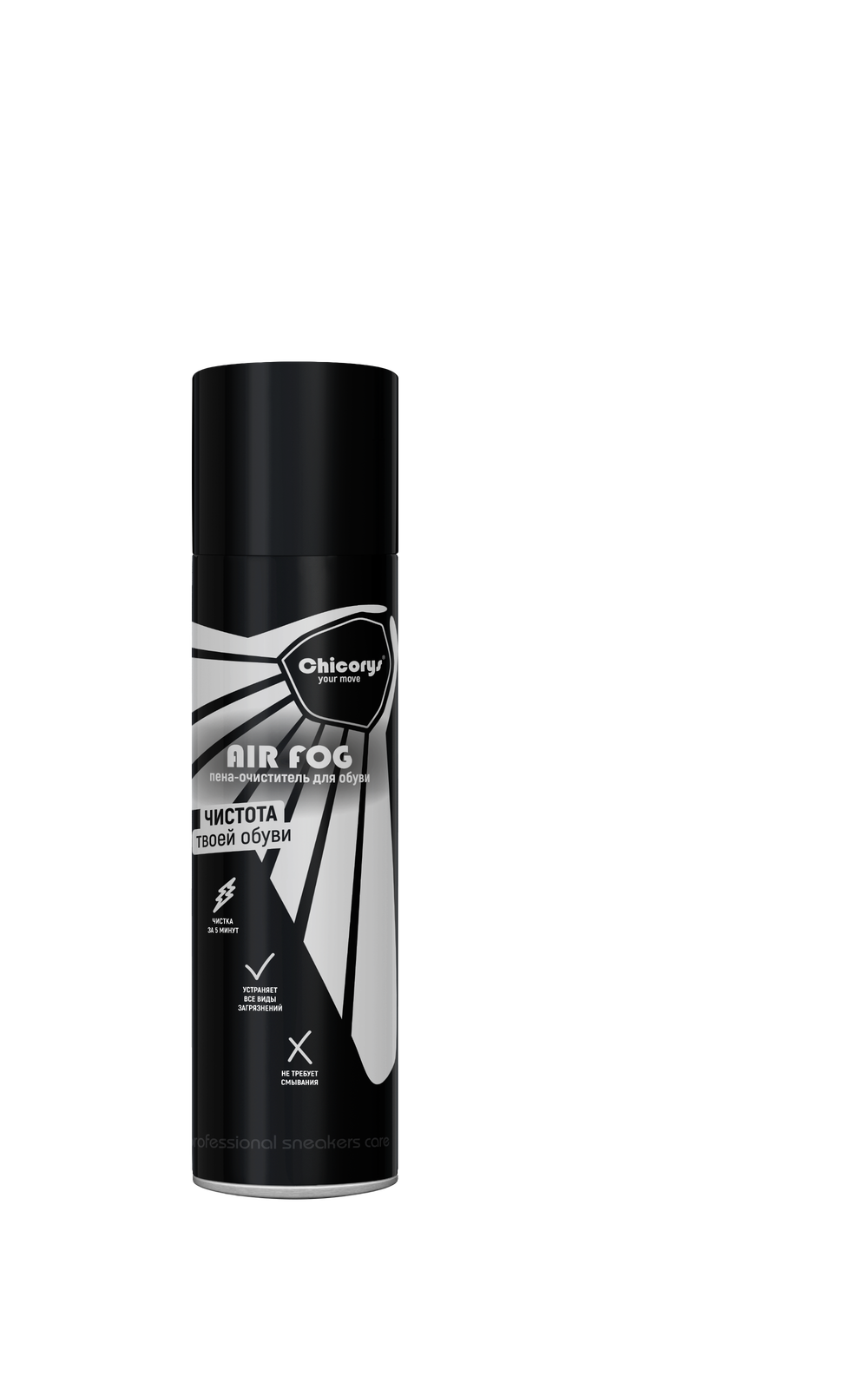 Пена-очиститель для обуви "Chicorys Air Fog"