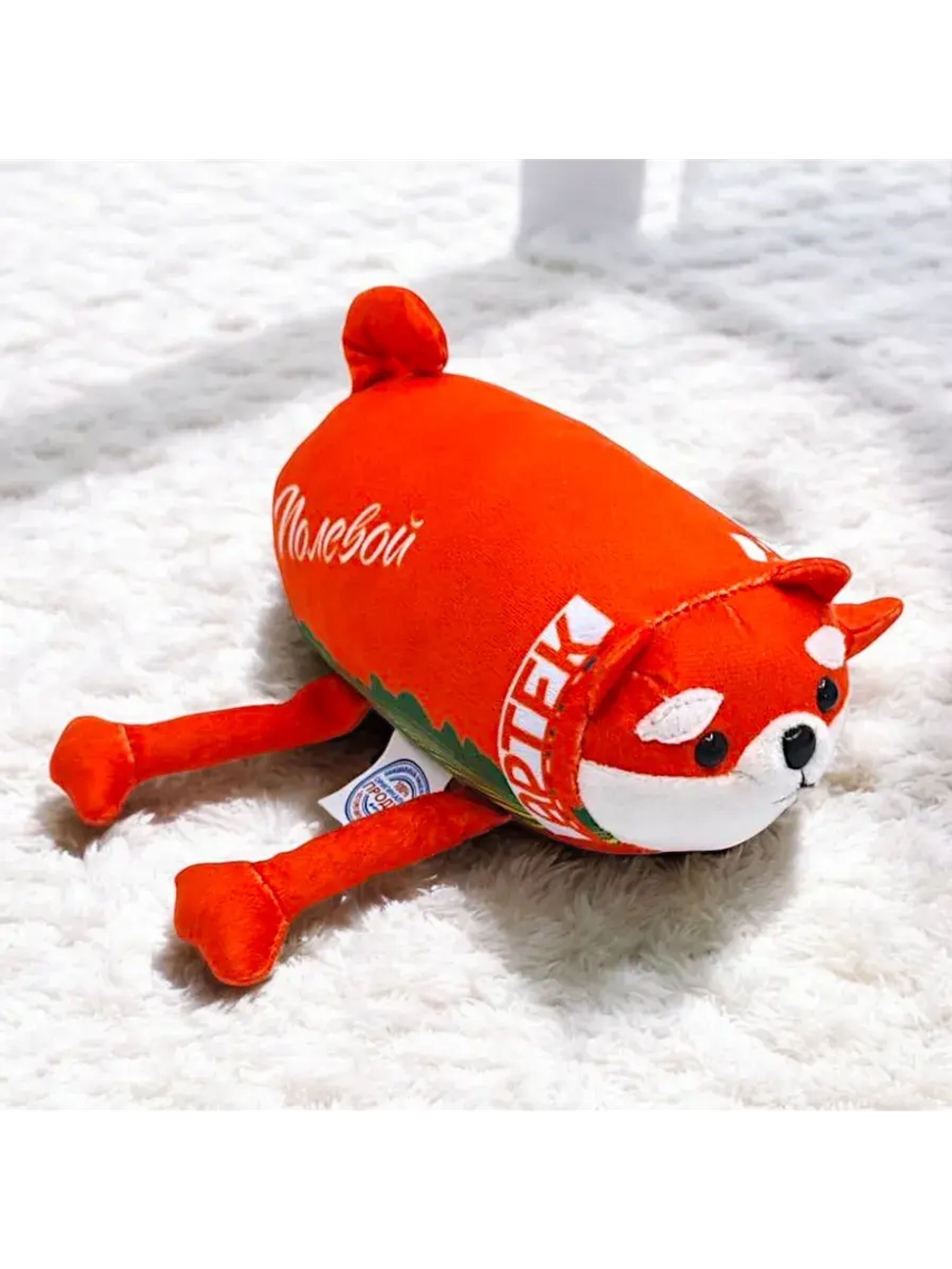 Мягкая игрушка