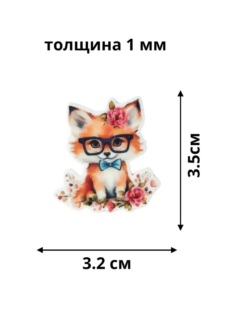 Акриловые кабашоны для бантиков