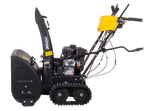 Снегоуборщик бензиновый HUTER SGC 6000CD