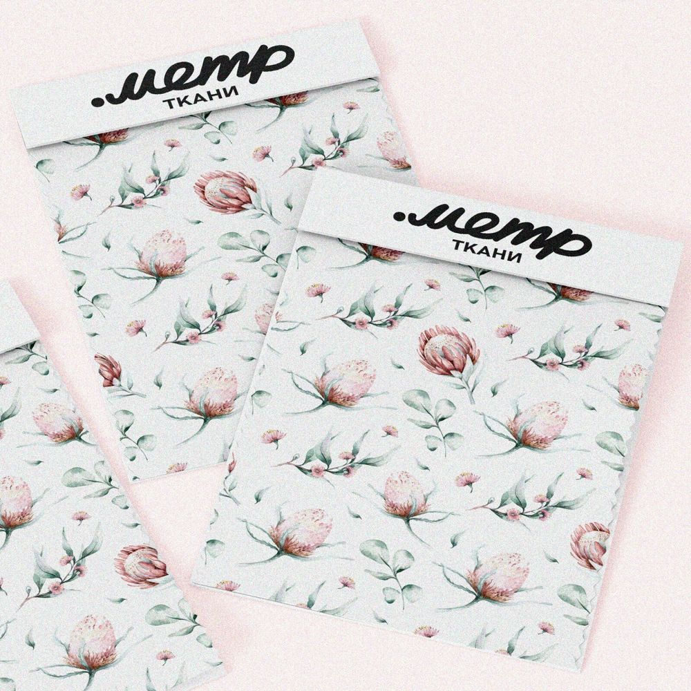 Ткань кулирная гладь клевер с листьями акварельный