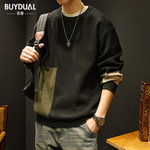 Свитер мужской высококачественный Американский стиль, мужской модный бренд, контрастный цвет, свободный свитер с внутренней подстежкой, осенне-зимняя мужская повседневная верхняя одежда