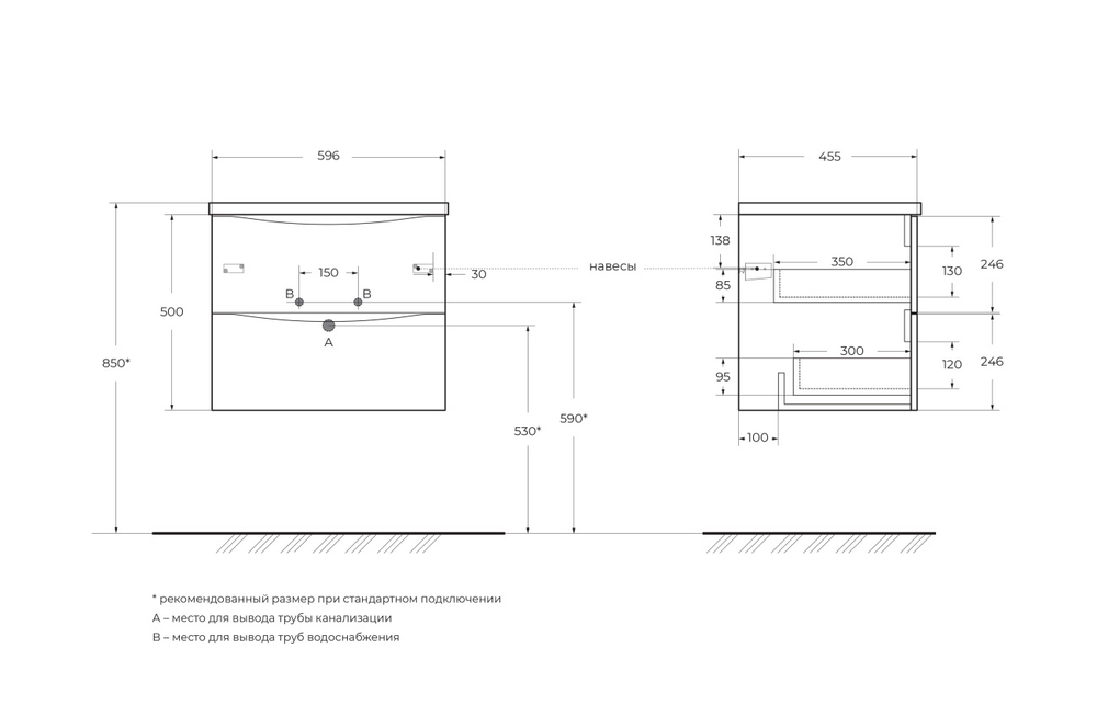 Тумба с раковиной подвесная BelBagno MARINO-CER-N-600-2C-SO-RG-P Rovere Grigio, раковина белая BB-8099-60