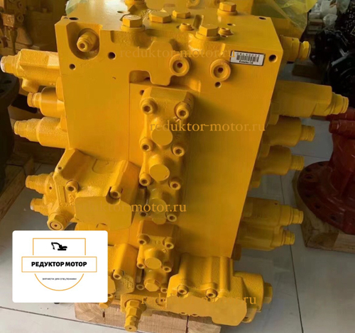 Гидрораспределитель Komatsu PC200LC-8MO