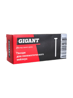 Гвозди для пневматического нейлера Gigant цинк 16GA, 50х1,6х1,4 мм, 2100 шт. GGPN-5