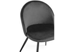 Стул на металлокаркасе Dodo dark gray