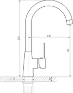 Смеситель для кухни MS-014 Maxstone