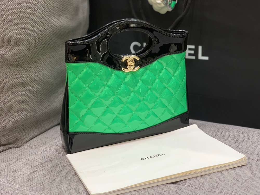 Chanel Mini Cabas 31 23 cm