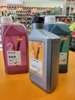 Масло для четырехтактного двигателя STIHL 4T SAE 10W-30, 0,6 л, 7028-516-0051