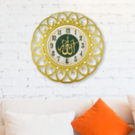 Часы настенные круглые d30см "Молитва", корпус золотой