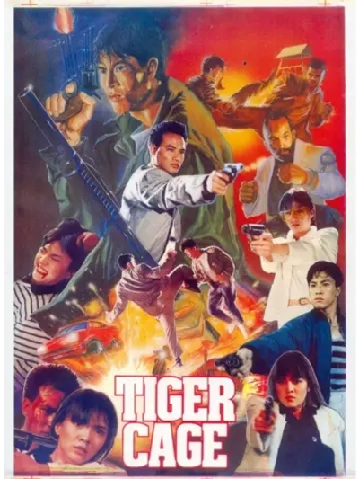 Клетка тигра (1988) (DVD-R)