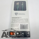 Шнур USB micro USB  XXL, 2м, QC3.0, зелёный BY 931151