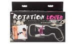 Автоматический мастурбатор Rotation Lover BM-00900T32