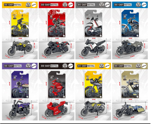 Игрушка Мотоцикл "Die-Cast Metal"