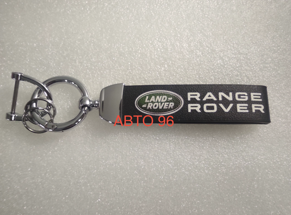 Range Rover / брелок автомобильный для ключей, карабин, петля (Титан) (1 шт.) Оптом