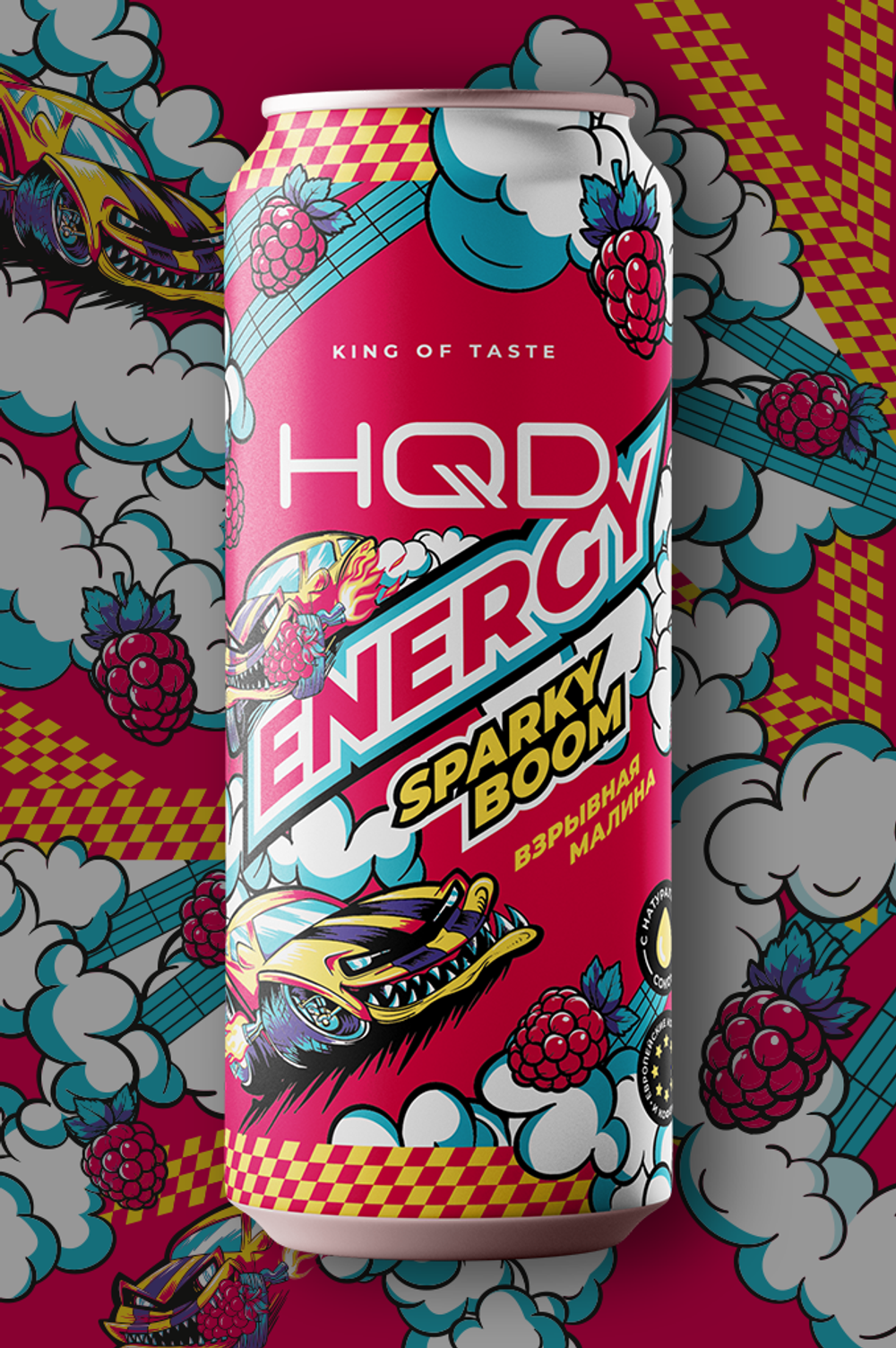 Напиток б/а HQD Energy Pool Party Collection 450мл