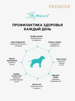 Сухой корм для взрослых собак Premier Dog Adult Medium средних пород с чувствительным пищеварением индейка 10кг