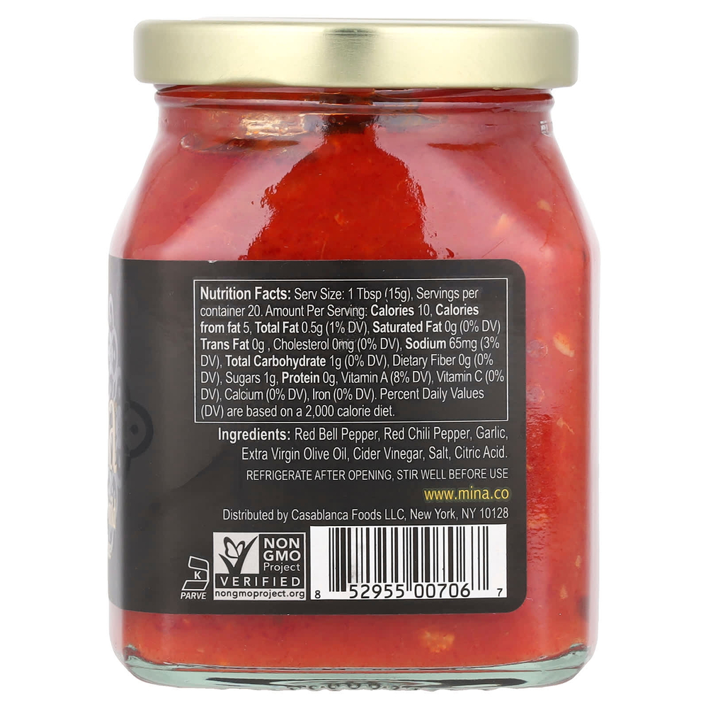 Mina, Harissa, марокканский соус из красного перца, мягкий, 283 г (10 унций)