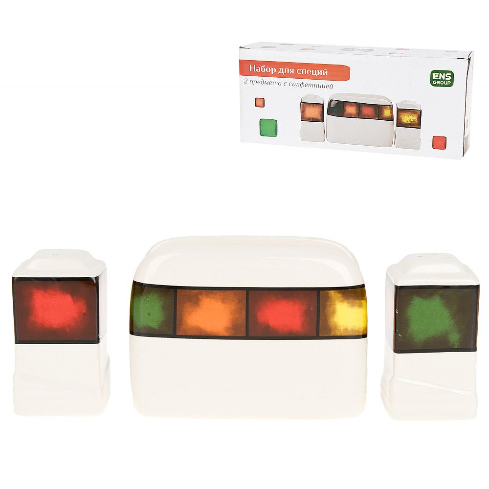 Набор для специй солонка/ перечница/ салфетница " " 4,5*4,5*8/12*5*8,5см.