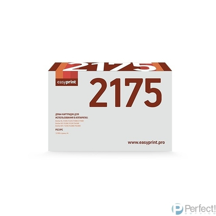 Easyprint DR-2175 Драм-картридж DB-2175 для Brother HL-2140/2150/2170/DCP-7030/7040/MFC-7320/7840 (12000 стр.)