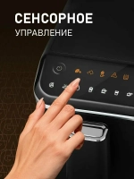 Кофемашина Weissgauff WCM-325 Black Automatic Touch Cappuccino (q)