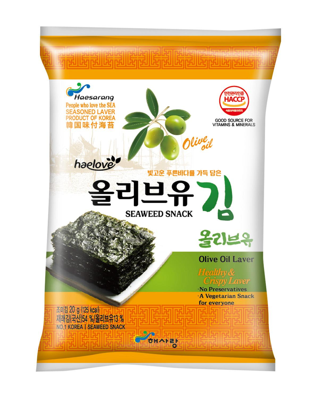Olive Oil Laver 20G