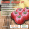 ПИНК АЙДИ F1 семена томата (Seminis | Alexagro)